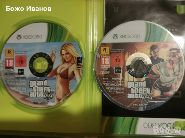 Gta V& Grand Theft за Xbox, снимка 2 - Игри за Xbox - 52643442