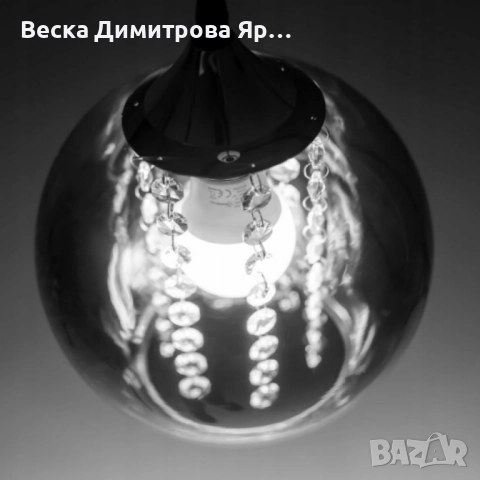 Луксозен плафон със стъклен абажур и кристали – стил, блясък и уют в един осветителен акцент, снимка 3 - Лампи за таван - 52061652