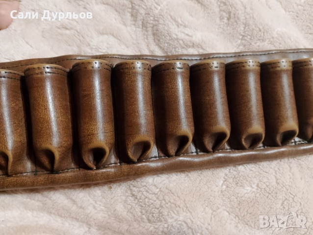 Патрондаш 12калибър 