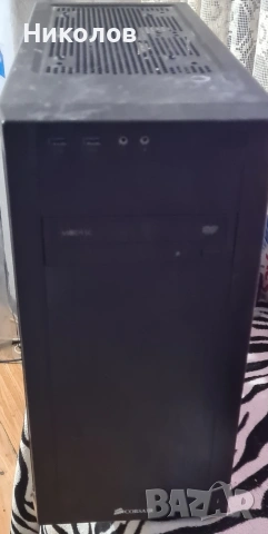 PC за части или за ремонт 