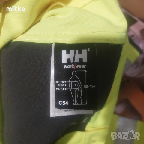 Мъжки работни панталони НН, снимка 4 - Панталони - 51726512