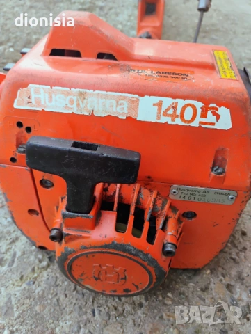 храсторез Husqvarna, снимка 4 - Градинска техника - 53695101