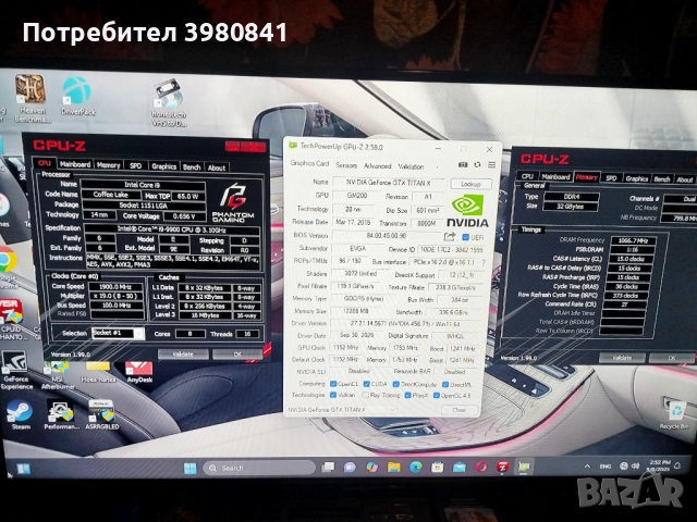 Аsrock z390 pro4 Geimig I9-9900