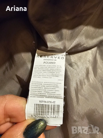 Дамско яке, снимка 4 - Якета - 54295215