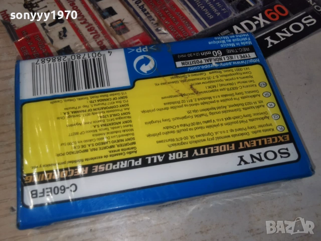 SONY NEW TAPE 1303261238, снимка 3 - Аудио касети - 53824633