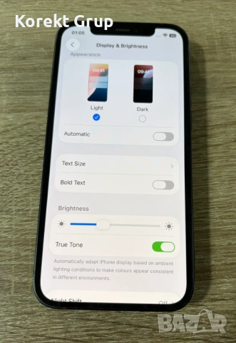 Iphone 12 64gb Black, снимка 5 - Apple iPhone - 53239501