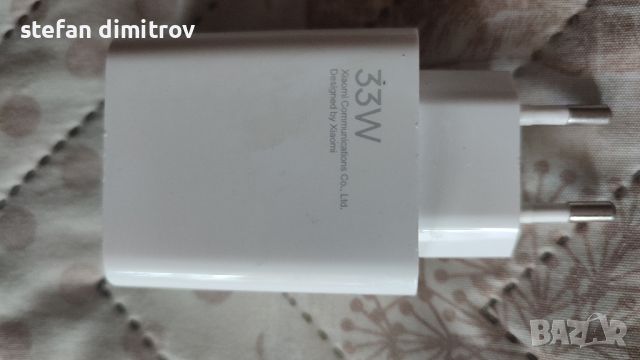 Оригинално зарядно Xiaomi MDY-11-EZ USB 33W Travel Charger bulk, бял

, снимка 10 - Други - 46712796