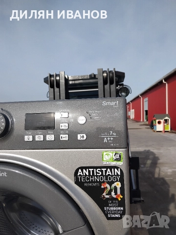 Пералня Hotpoint A++, снимка 3 - Перални - 52838622