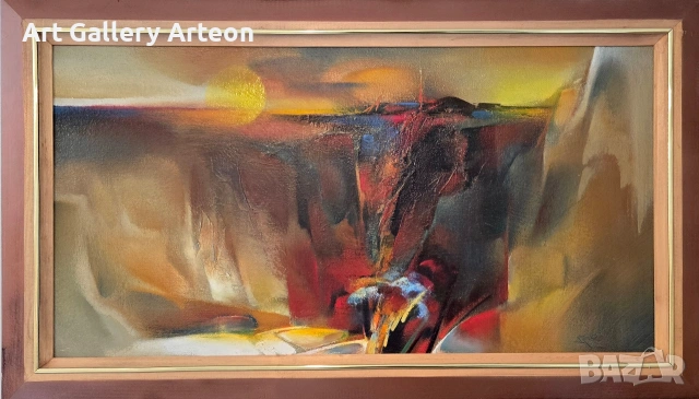 Картина на В.Карадимов "Спомени"