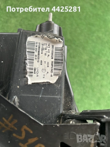 фар десен Renault Clio V  LED PURE VISION 2019-2023 г. #518S . 260100902R, снимка 6 - Части - 53131173