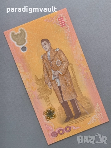 Банкнота - Тайланд - 100 бата (юбилейна) UNC | 2024г., снимка 3 - Нумизматика и бонистика - 52257454