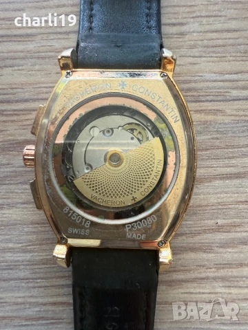 Мъжки часовник VACHERIN CONSTANTIN, снимка 10 - Мъжки - 51307675