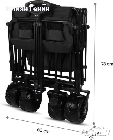 Сгъваема количка с подвижен покрив, снимка 15 - Къмпинг мебели - 51529620