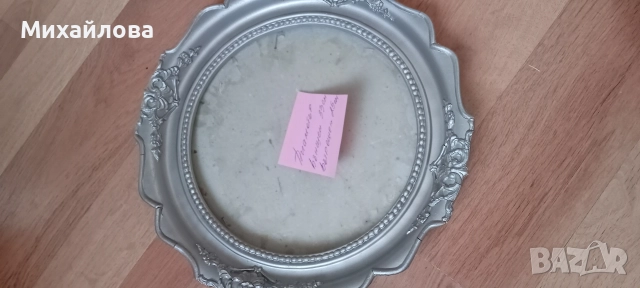 Барокови рамки за гоблени/ картини, снимка 5 - Гоблени - 52910808