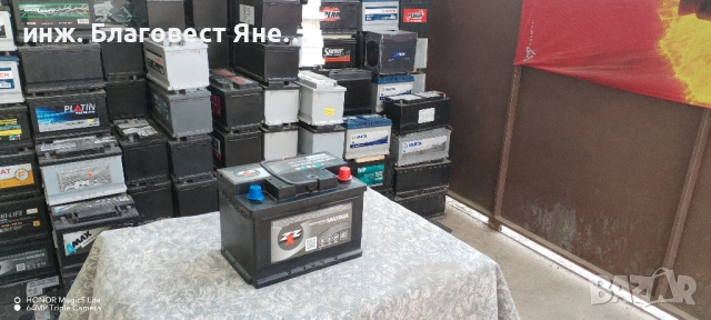 Акумулатор 65 ач, гаранция,доставка и много други интересни предложения