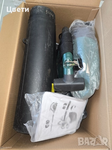 Листосъбирач/ духалка Parkside, снимка 6 - Градинска техника - 52929045