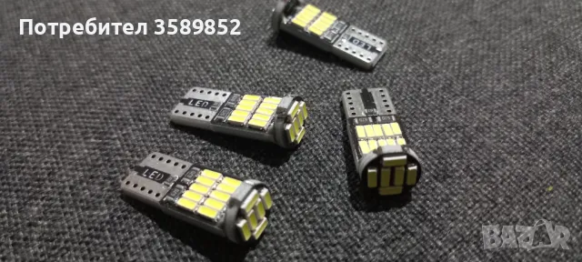 LED Лед Диодни Крушки За Габарит, Т10 W5W, 8 SMD, 12V, Canbus - Error free , Без грешки, снимка 3 - Аксесоари и консумативи - 48120178