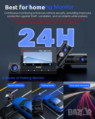 5K 3-канална видеорегистратор, снимка 8 - Камери - 54216882