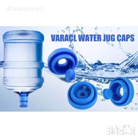 4686 Силиконова капачка за галони – 100% уплътнение без протичане при обръщане