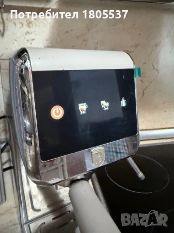 Немска espresso кафемашина , снимка 3 - Кафемашини - 52123621