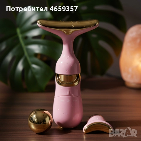 Лифтинг масажор 3-в-1 – против бръчки, стягане и подмладяване, снимка 2 - Масажори - 52686215