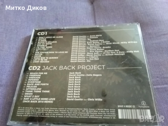 David Guetta CD диск, снимка 2 - CD дискове - 51724149