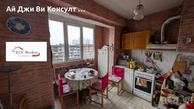 Двустаен апартамент в жк Борово, снимка 4 - Апартаменти - 52690038