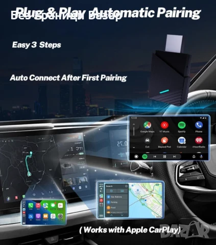 Нов CarPlay адаптер за кола 2025, Бърза Bluetooth + WiFi връзка автомобил, снимка 5 - Друга електроника - 50636868