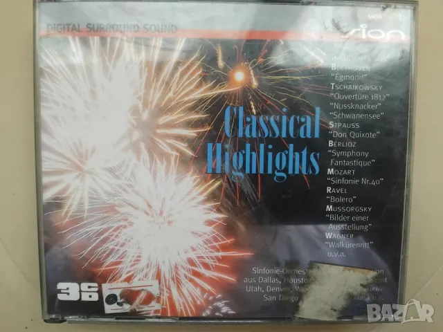 Classical Highlights - оригинален комплект от 3 диска класическа музика