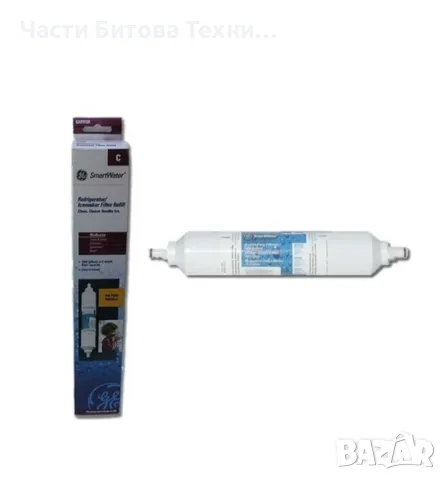 ФИЛТЪР ЗА ВОДА ЗА ХЛАДИЛНИК GENERAL ELECTRIC GXRTQR, снимка 1 - Хладилници - 49201079