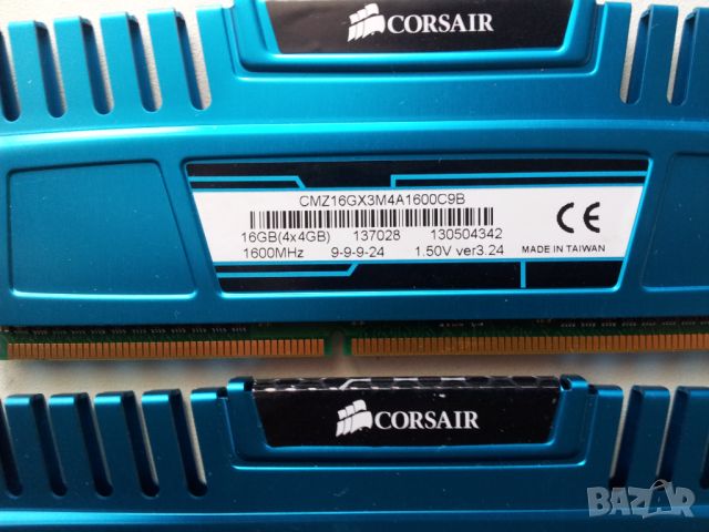 Памет рам 16GB 4х4GB DDR3 1600MHz КИТ Ram за настолен компютър Тествани и работещи!, снимка 4 - RAM памет - 45765905