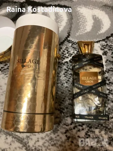 Нов парфюм -Sillage Oros 