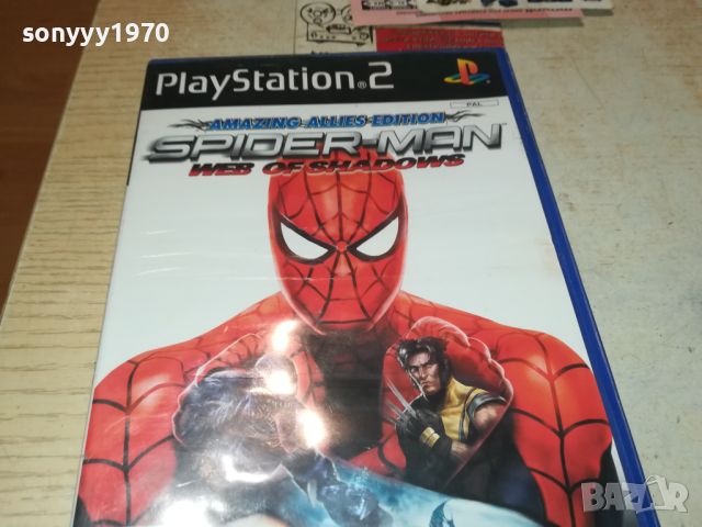 SPIDER-MAN PS2 GAME 2407241138, снимка 6 - Игри за PlayStation - 46680277