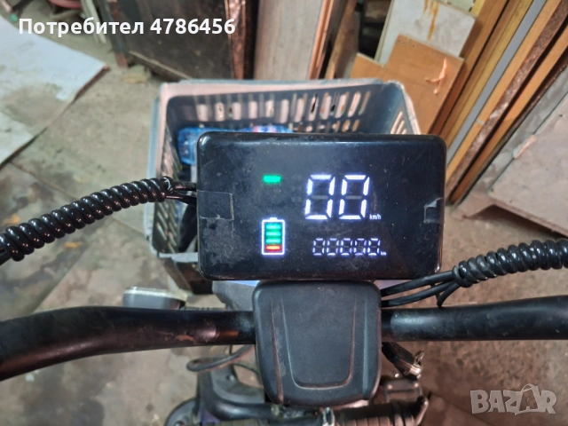 Продават се, снимка 3 - Мотоциклети и мототехника - 54078581