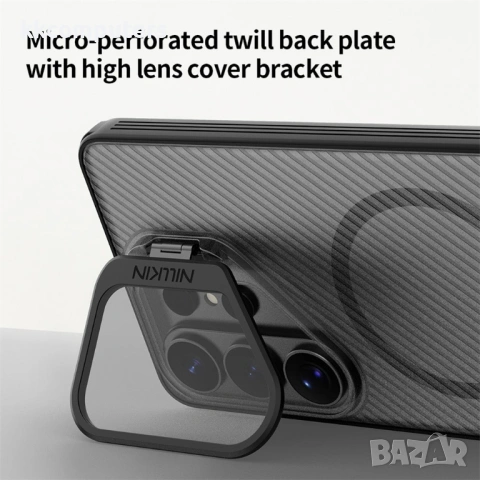 Магнитен Калъф NILLKIN Camshield Prop за Samsung Galaxy S26 Ultra - PC + TPU, Прозрачно Капаче за Ка, снимка 9 - Калъфи, кейсове - 53653643