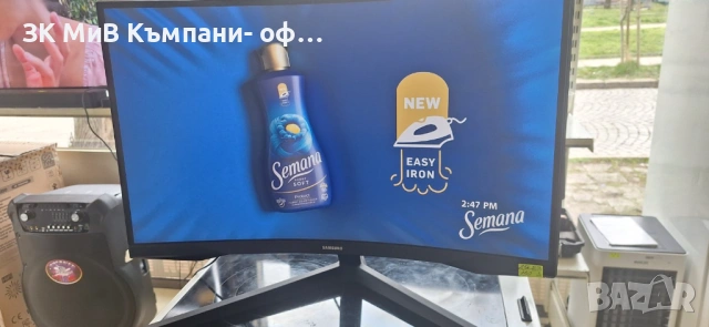 Лед Монитор Samsung oDISSEY g5 C27G55TQWR