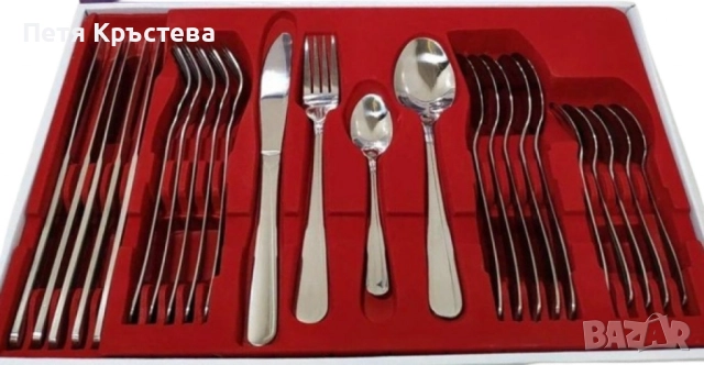 Прибори за хранене 24ч. Bohmann, кутия, неръждаема стомана, снимка 2 - Прибори за хранене, готвене и сервиране - 52497206