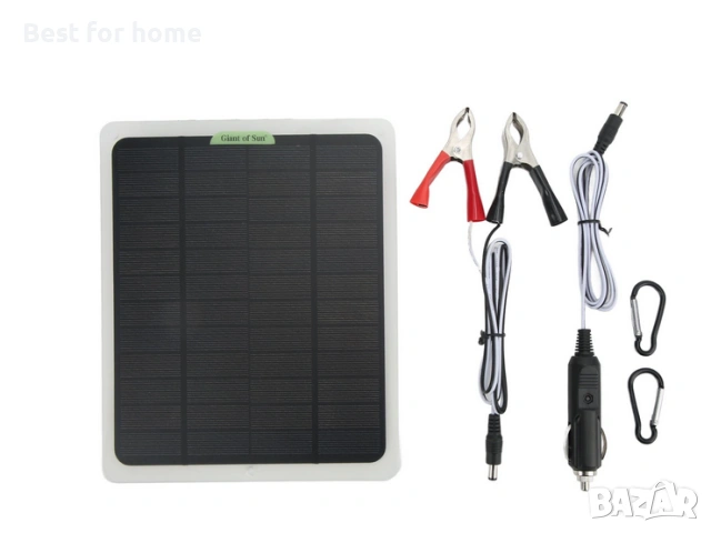 Преносимо соларно зарядно за автомобилни акумулатори Cozevdnt, 12V/20W