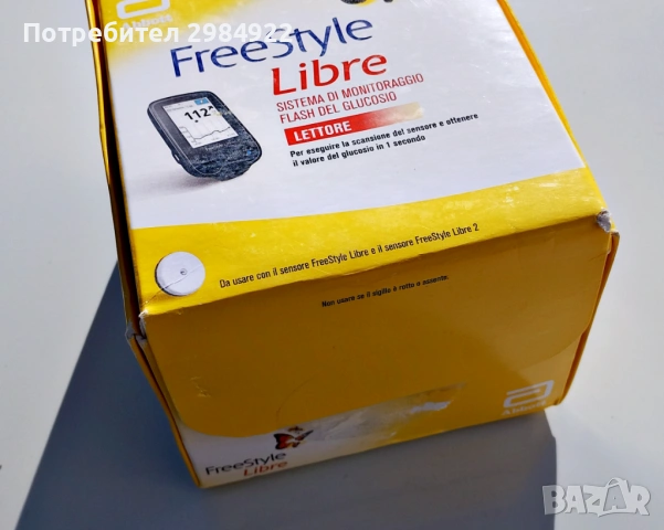 Глюкомер Freestyle Libre Смарт безжичен Четец за глюкоза, снимка 2 - Друга електроника - 53441318