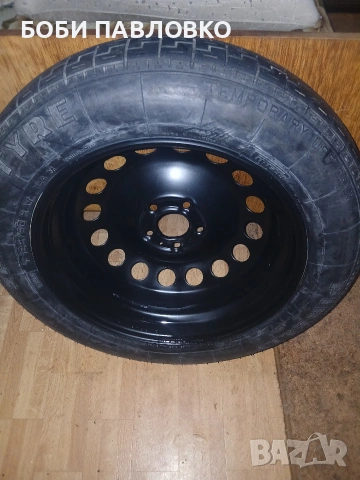 Оем патерица пежо 3008,5008 нова, снимка 15 - Аксесоари и консумативи - 53304102