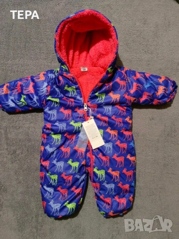  Анцунг екипи комплект – детски, дамски и мъжки. Намалени последни., снимка 16 - Детски комплекти - 53761660