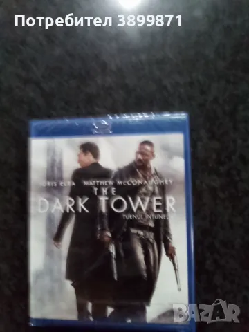 Продавам чисто нови Blu Ray с български субтитри , снимка 6 - Blu-Ray филми - 49643409