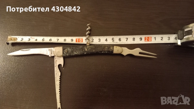 Джобно ножче Буковец с калъф , снимка 9 - Ножове - 52242154