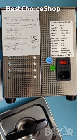 Ултразвуково Почистващо Устройство / Вана 2L Неръждаема Стомана 60W с Таймер, снимка 4 - Друга електроника - 53105199