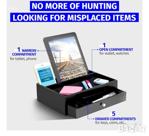 Дървен органайзер за нощно шкафче, снимка 2 - Други стоки за дома - 54281632