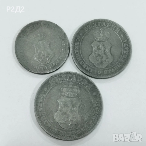 стари монети 5, 10 и 20 стотинки от 1917 г, снимка 3 - Нумизматика и бонистика - 53035469