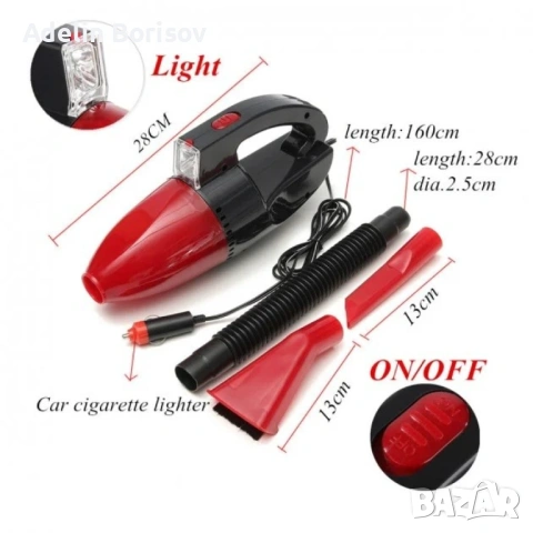Малка и компактна прахосмукачка за кола CAR VACUUM CLEANER, снимка 7 - Други - 53807368