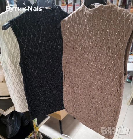 Дамски потник, снимка 3 - Потници - 52015344