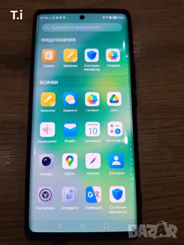 Honor magic 5 , снимка 5 - Huawei - 47530169