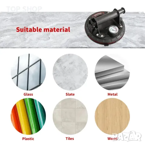 WeeGoo 20 см вендуза за повдигане на стъкло, с манометър, до 100 кг, снимка 5 - Гедорета - 49866166